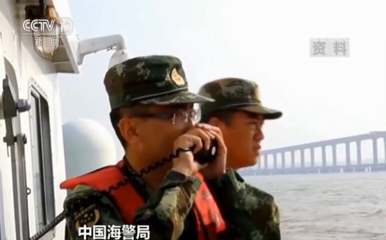 中国海警局今天起开通95110海上报警电话