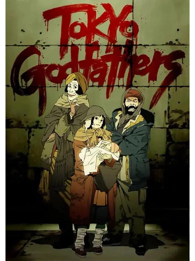 推荐8部日本成人动画电影，后劲贼大，一部没看太遗憾！