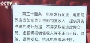 娱乐圈八卦(震惊娱乐圈的八卦你知道那些？快来一起看看吧)