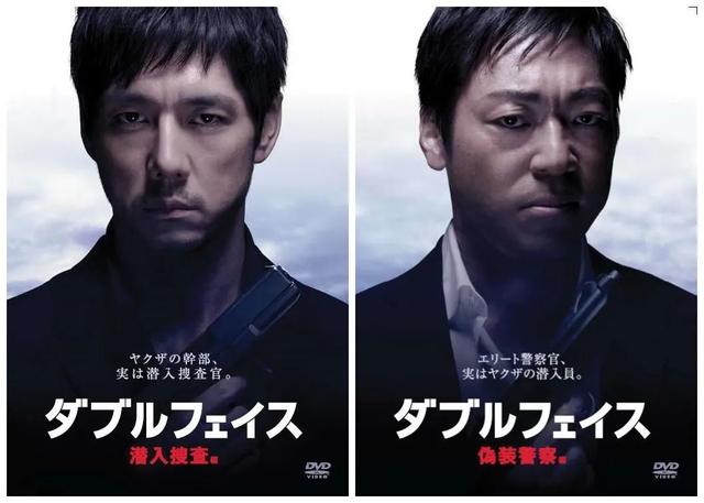 看了日版《无间道》才知道，经典难以复制