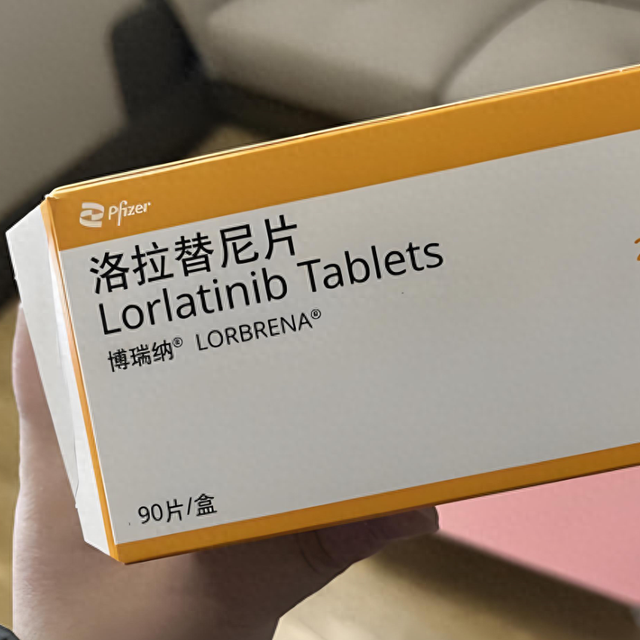 天价变亲民！抗癌药拉罗替尼纳入医保，所有癌症都有救治希望了？