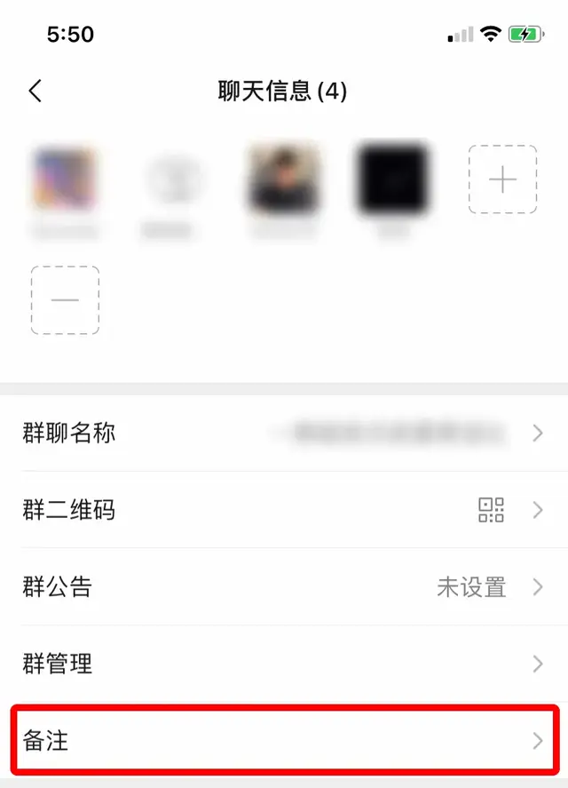 微信透明版上线：朋友圈、头像、昵称、表情，全都能成空白
