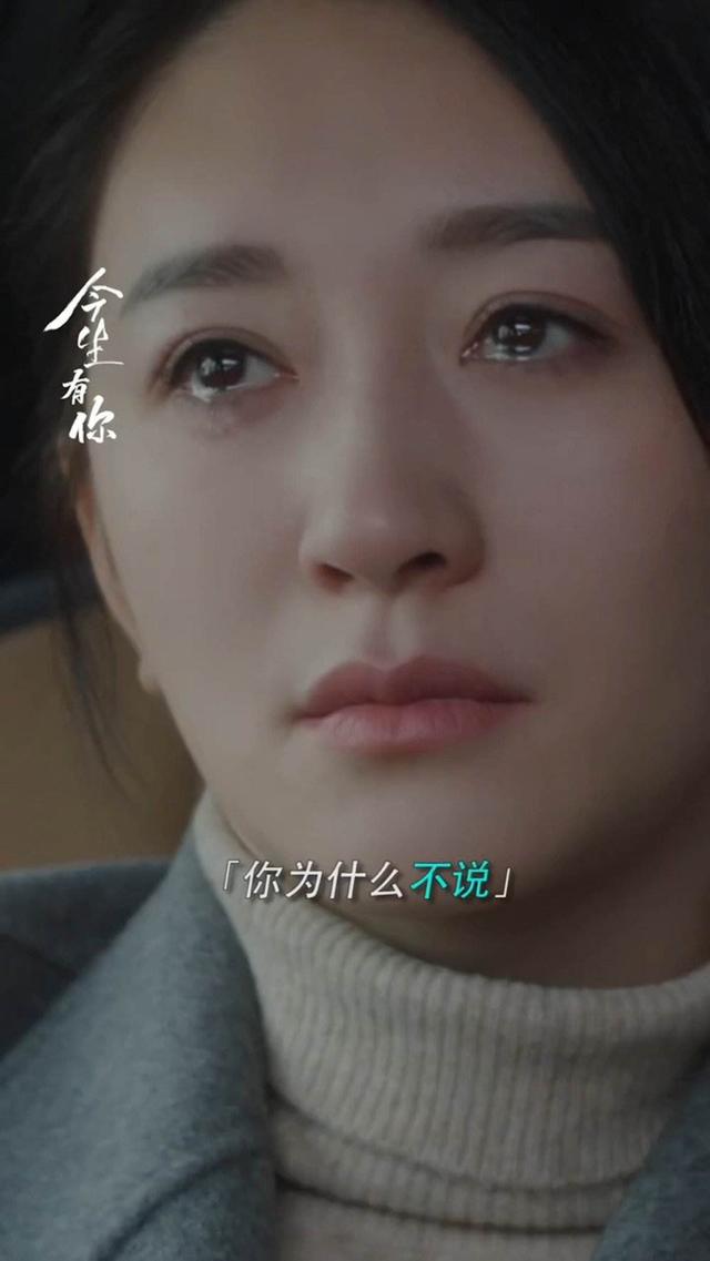 “苦情冷白皮”李小冉出道26年，14部经典窥见：容颜几变？