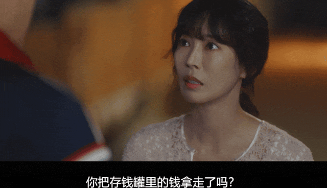 满屏马赛克，这18禁韩剧，真没一点禁忌啊！