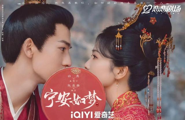 “古宣CP”再爆红，嗑学到底有多野？