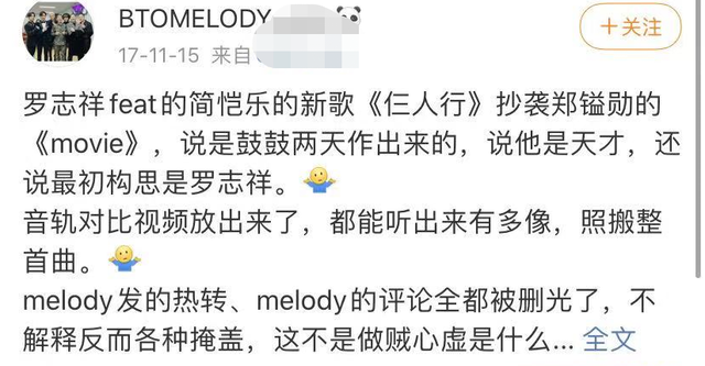 又一男星被曝吸毒！毒瘾长达5年被抓后才忏悔，众人脱粉自毁前程