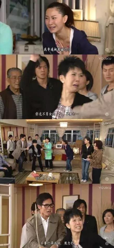 这位治婊专家，成就了TVB十年来最搞笑的剧