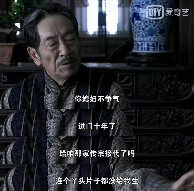 三看《打狗棍》：顿悟一辈子都死老婆的那图鲁，才是真正的狠角色
