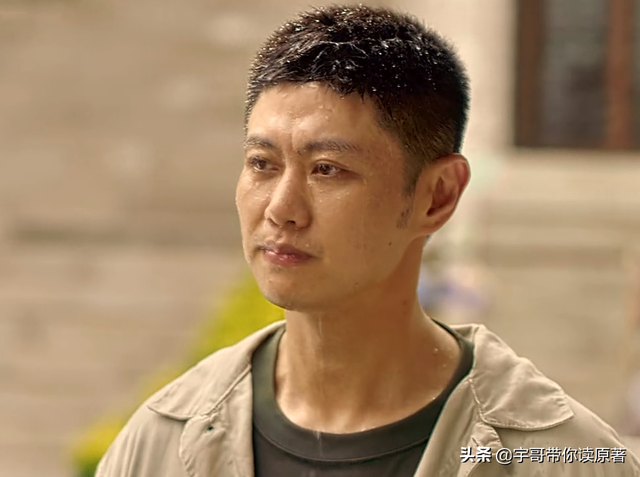 《爱上特种兵》圆满大结局：梁牧泽升上校，与夏初修成正果