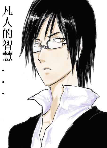 无限恐怖人物志——多智近妖楚轩