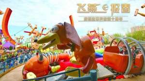 上海迪士尼多少亩(飞燕报春｜米老鼠上海安家 带动多产业发展)