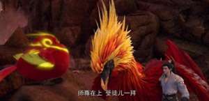 完美世界九头狮子(完美世界：云曦跟随石昊，火灵儿吃醋，九头狮子化身美男子)