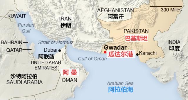 外媒：巴基斯坦瓜达尔港突发大火，多艘船只军舰或被焚毁