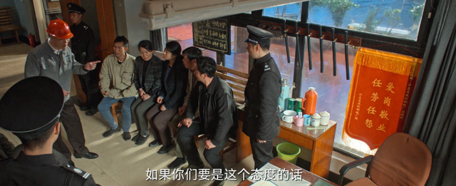 重刷《风吹半夏》：郭启东的克星不是许半夏，而是伍建设