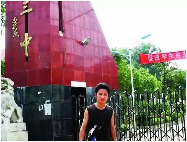 浙大27岁美女博导走红：你不读书，凭什么过上想要的生活？