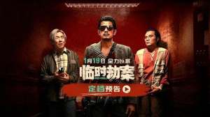 龅牙哥(太搞笑了，郭富城抖音号头像改成龅牙哥，竟然没有人会相信)