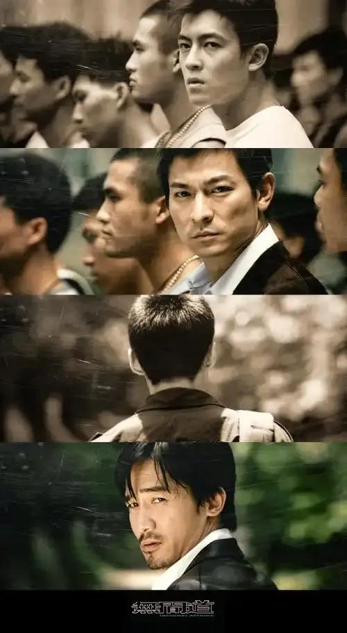 游走在黑白边缘，探秘《无间道》的正邪世界