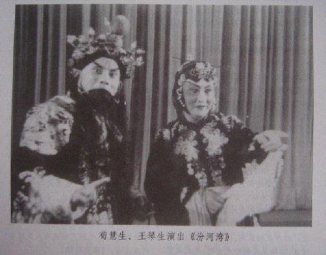 荀慧生：被父亲卖两次，又遭师傅“压榨”，言“绝不与汉奸为伍”