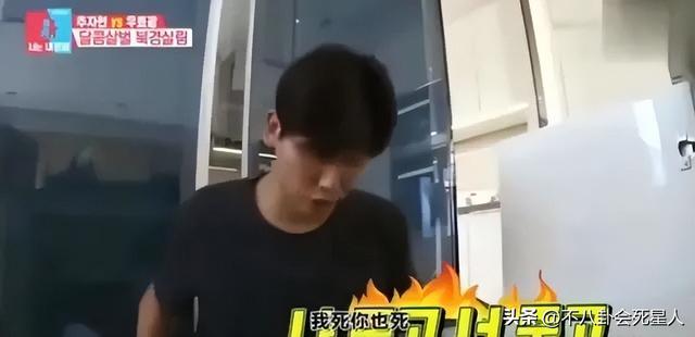 结了婚还没有分寸感，这6位明星婚后的行为真放肆