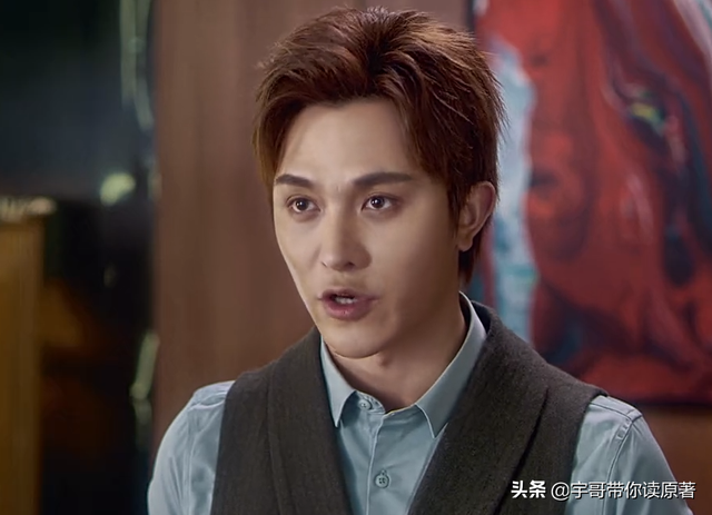 《爱上特种兵》圆满大结局：梁牧泽升上校，与夏初修成正果