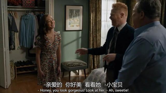 每个人都不完美，却拼凑出了记忆里最完美的《摩登家庭》