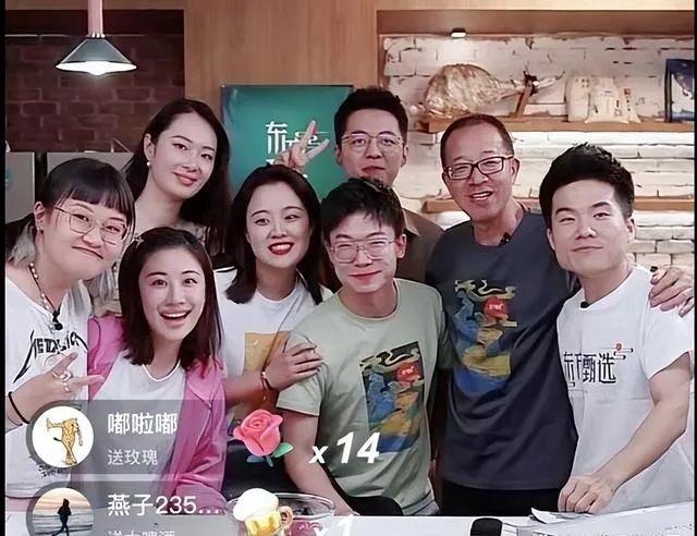 给俞老师支个招，东方甄选直播间的问题