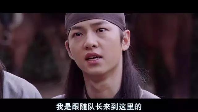 原来wuli宋仲基还有这样的过去