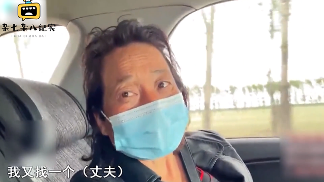 26年抛夫弃子卷走家产，得知自己被销户又想回家，儿子：她是谁？