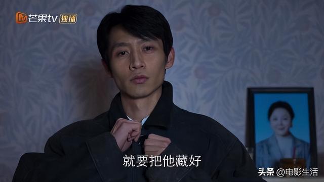 《消失的孩子》尺度大、悬念足，豆瓣7.7分，佟大为又挑到好剧本