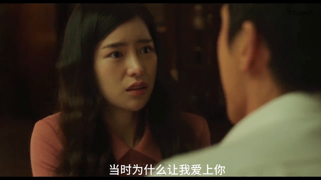 韩国版色戒。军官与下属老婆的禁忌爱恋