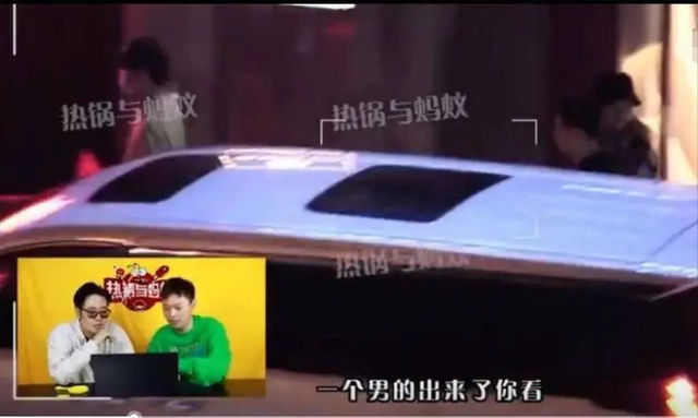 又一男星恋情曝光！曾舜晞带女子酒吧玩耍一同回家，女方身材消瘦