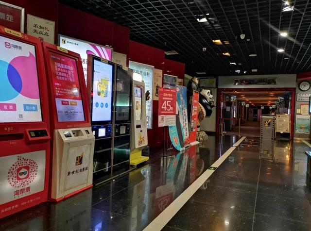 复工500天，济南一家影城的阵痛与希望