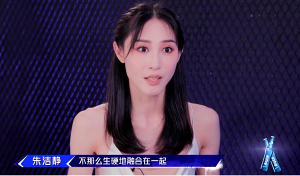 法老与蛇、暮光之城，这就是街舞炸裂作品，朱洁静老师制造