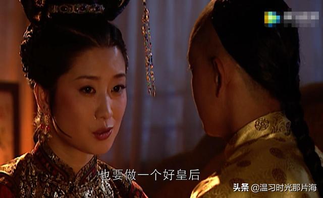 康熙王朝20年：容妃去世，陈道明剧中忘年恋，赫舍里演王凯岳母
