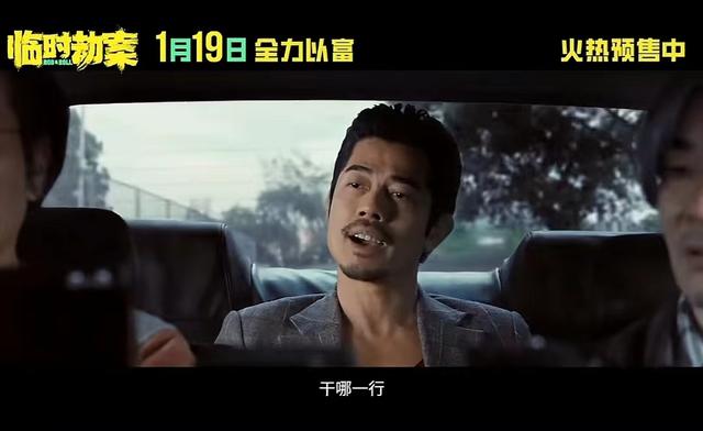 太搞笑了，郭富城抖音号头像改成龅牙哥，竟然没有人会相信