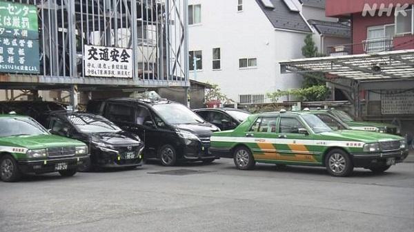 NKK：东京出租车换计价器提高首次乘坐票价 从420日元升至500日元