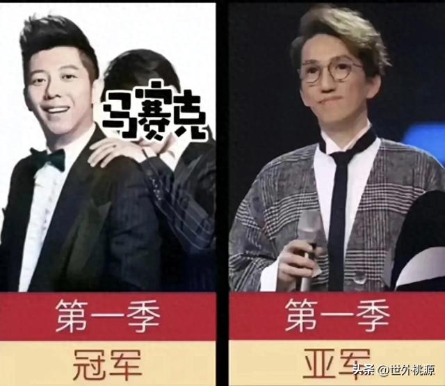 盘点《我是歌手》历届冠亚军，个个都是实力唱将