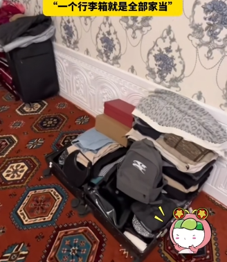 妈妈:你去问问谁家大学生行李箱这样放着?我:那很有生活了