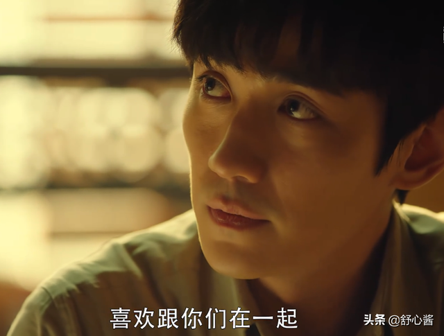 同样嗑CP，朱一龙这版盗笔，为何能成为系列之最？