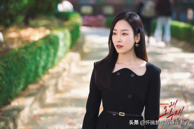 韩律政剧“为何是吴秀才”高中毕业成为女代表律师第一人徐玄振