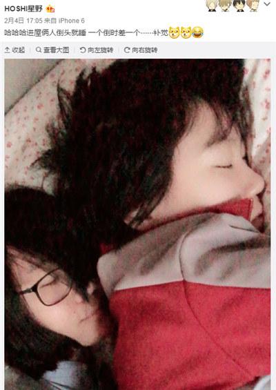 窦唯的小女儿才14岁啊，身高都超过1米7了