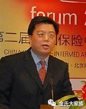 金氏最有钱的10个人，你认识几个？