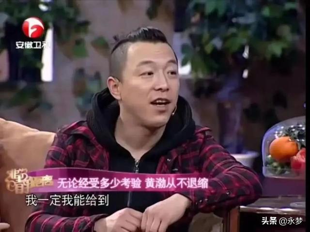 身高180就是演技封印线？