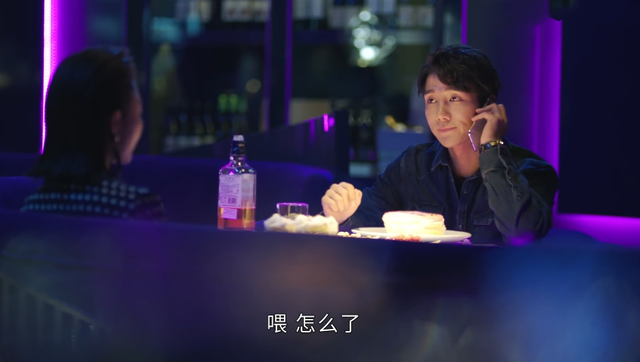 正青春：得知贝戈身份，林睿和他切割，却说明林睿在情感上已沦陷