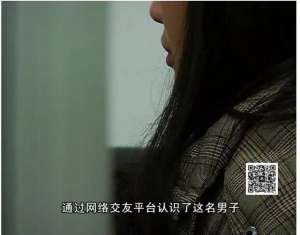 我的军官老公(我和“军官”男友的故事)