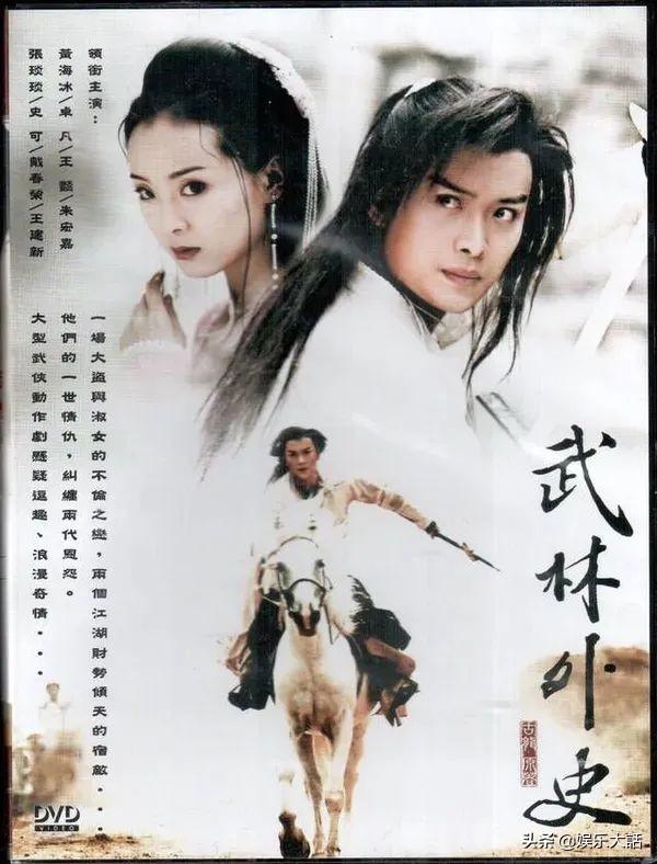 那几年在国内频刷存在感的影视公司:一个无故消失,一个口碑遇冷