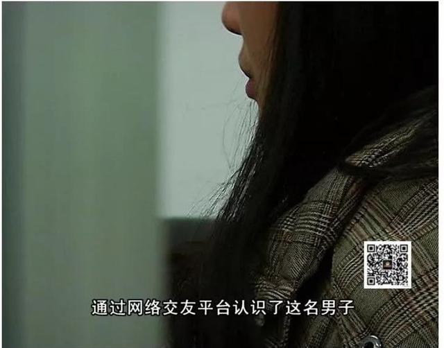 我和“军官”男友的故事