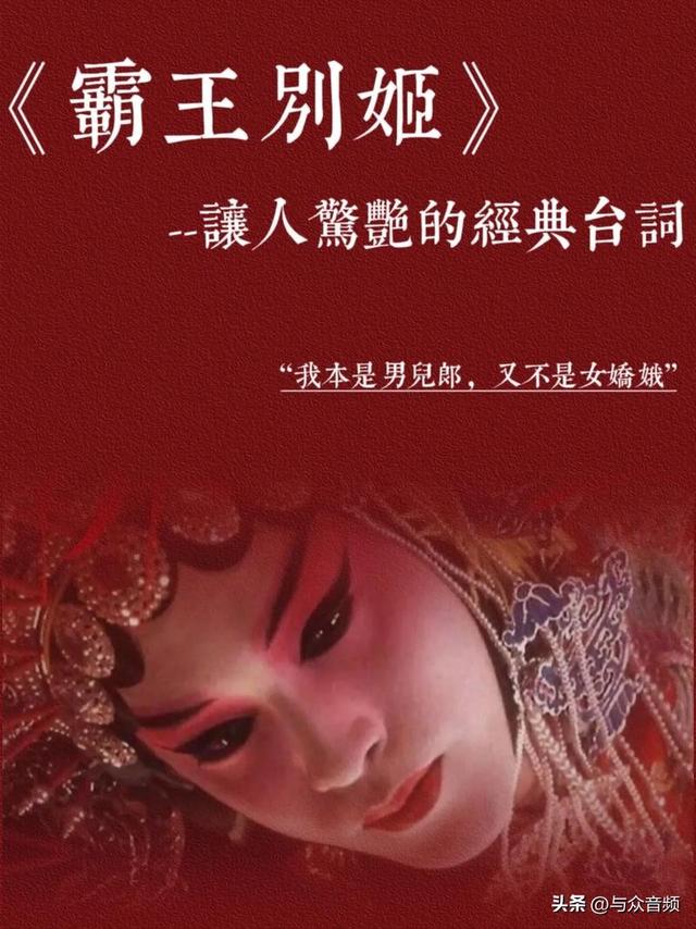 豆瓣评分最高的10部影片，每一部都值得反复观看