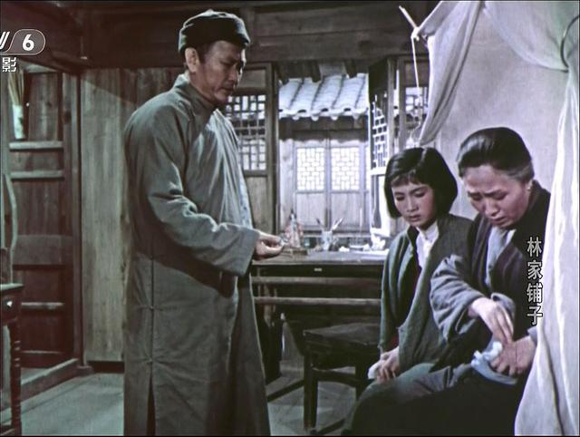 《林家铺子》中林小姐扮演者因何淡出影坛？她后来的成就超乎想象