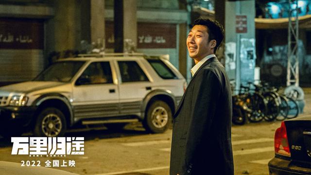 《万里归途》毕竟是电影,讲一件我知道的撤侨真人真事